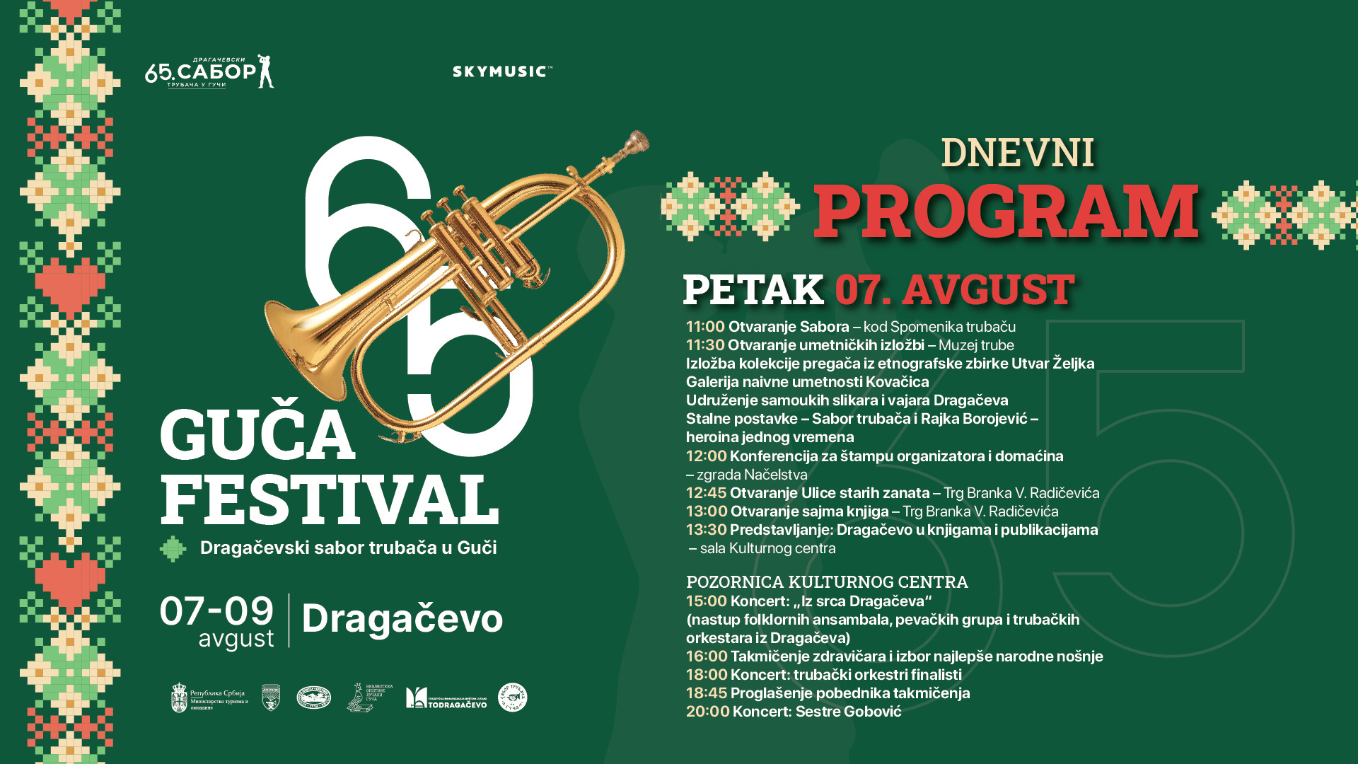 Dragačevski sabor trubača u Guči – dnevni program